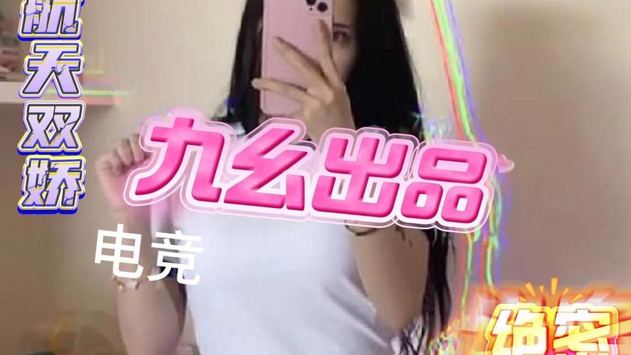 扁豆影院.www的相关介绍