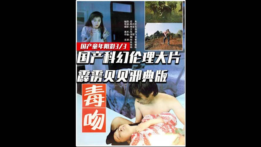 中文字幕av少妇的相关介绍