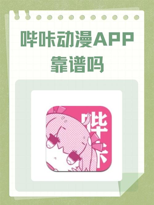 人肉高h的相关介绍
