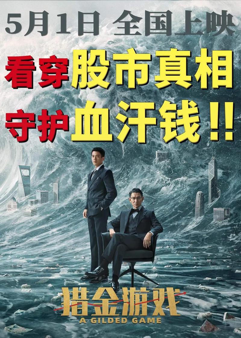 人妻少妇三级av黄的相关介绍