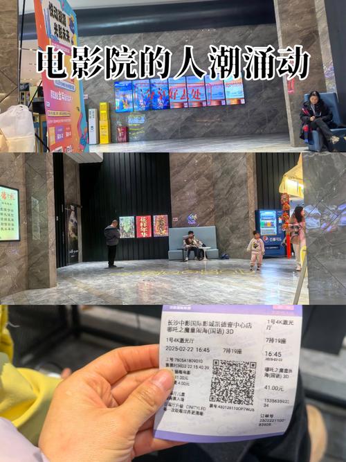 久久久久激情片的相关介绍