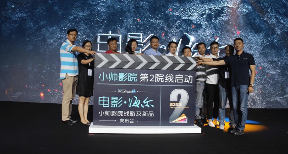 8888888毛片的相关介绍