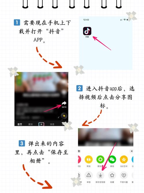 日韩欧美人妻一区的相关介绍