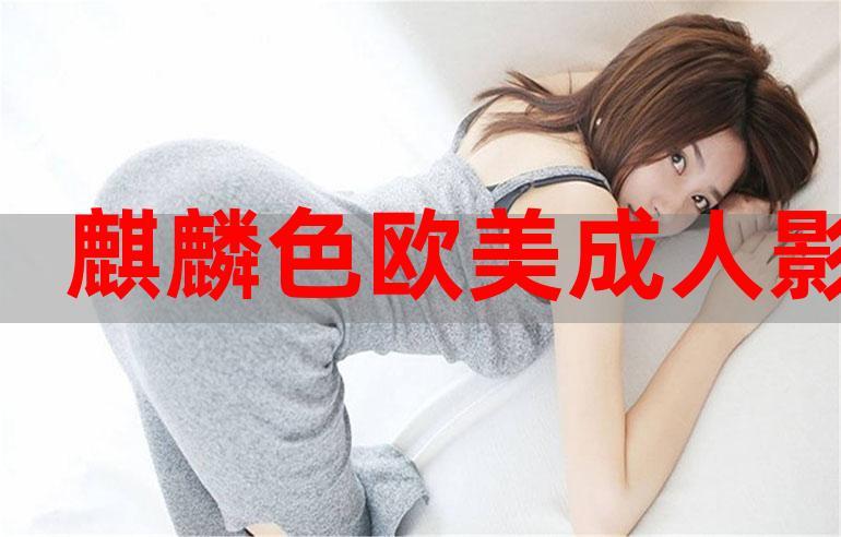一边亲一边摸一边日的相关介绍