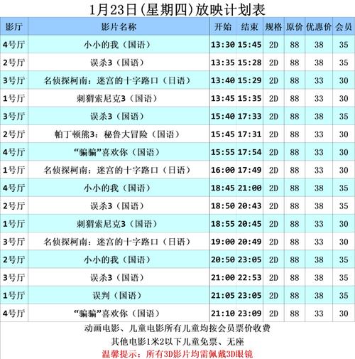 少妇熟女一区二的相关介绍