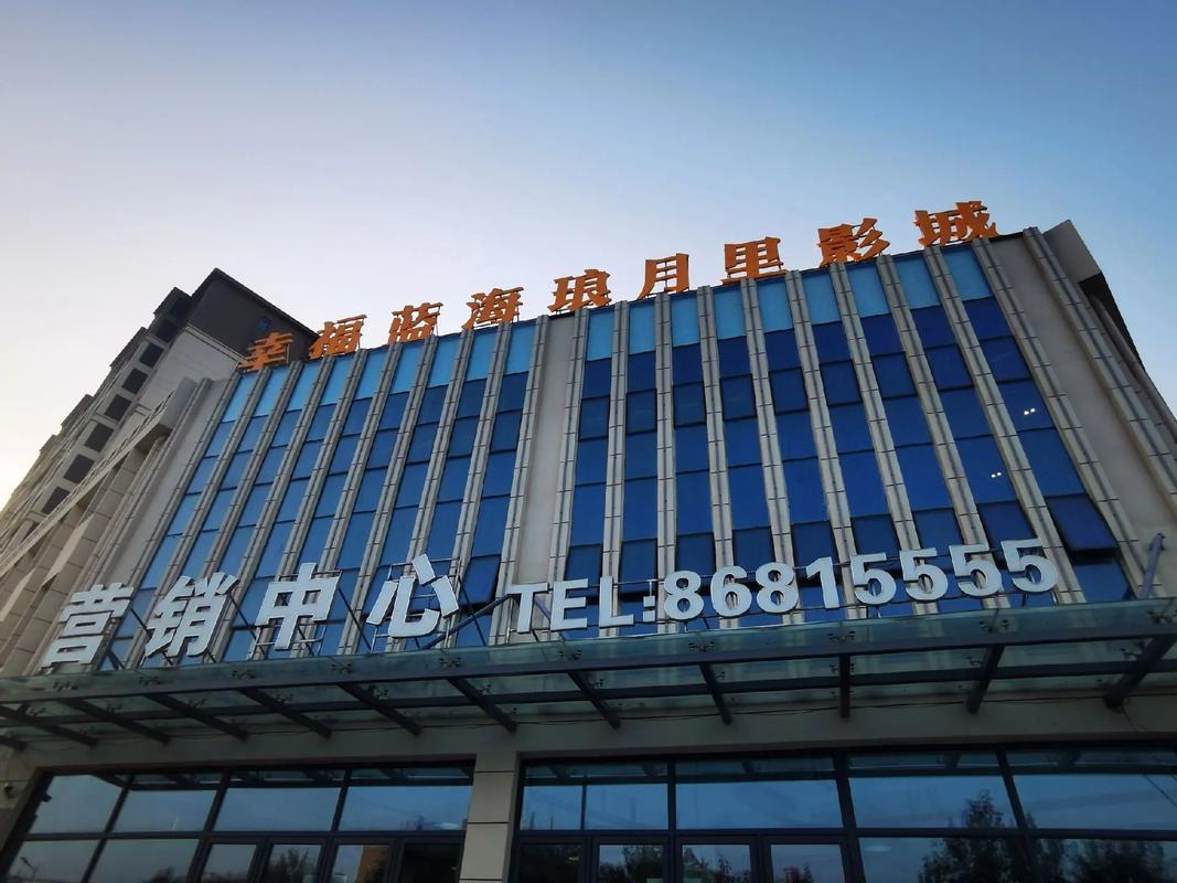 久久最新激情片的相关介绍
