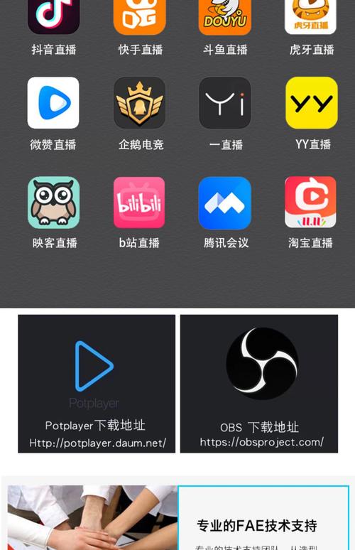 金沙影院的相关介绍