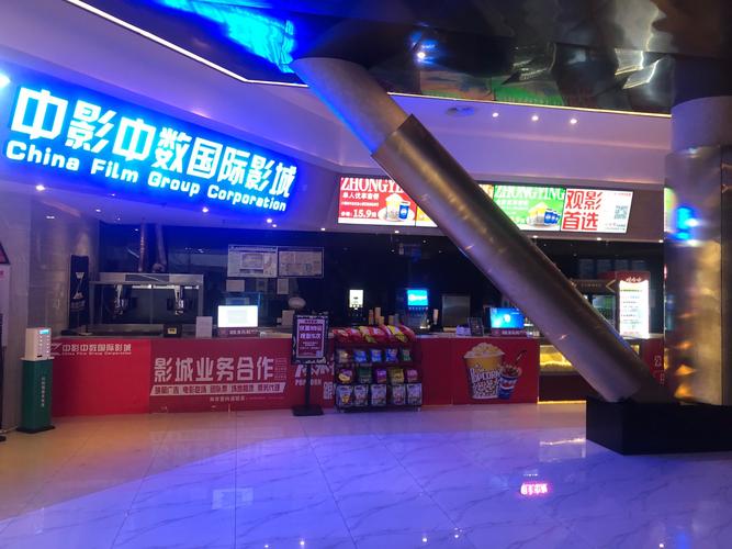 久久久亚洲激情视频的相关介绍