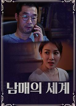 少妇 av的相关介绍