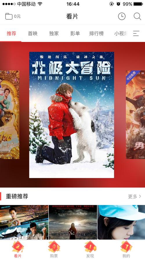 亚洲熟妇免费av的相关介绍