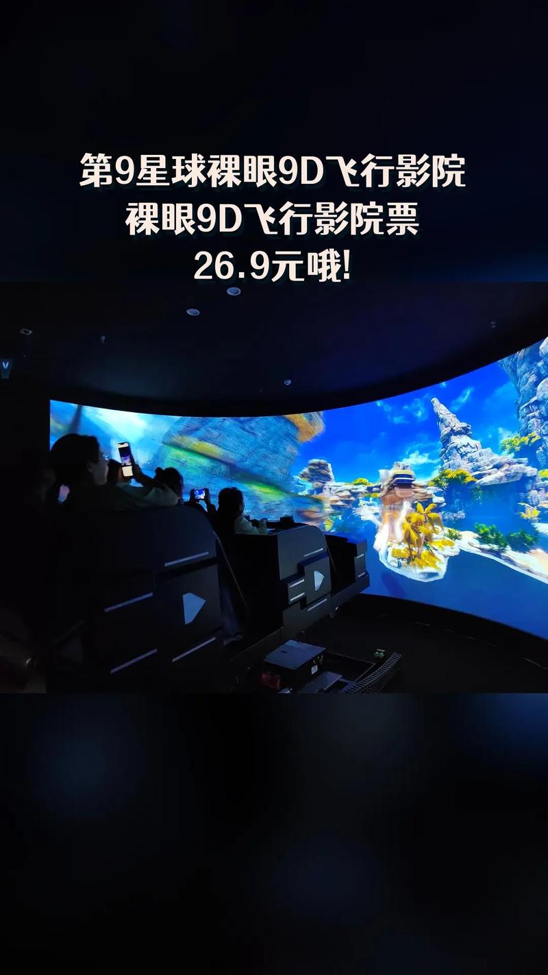 久久久大黄片的相关介绍
