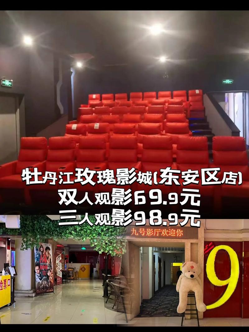 国产在线18禁的相关介绍