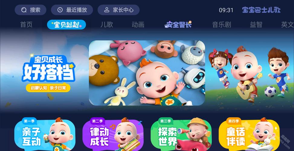 美女被喷满脸精子av的相关介绍