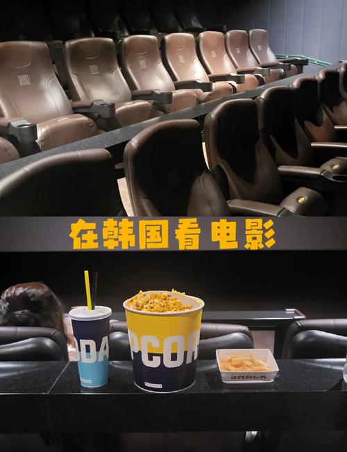 激情片激情的相关介绍