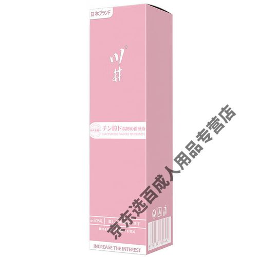 电影院电影的相关介绍