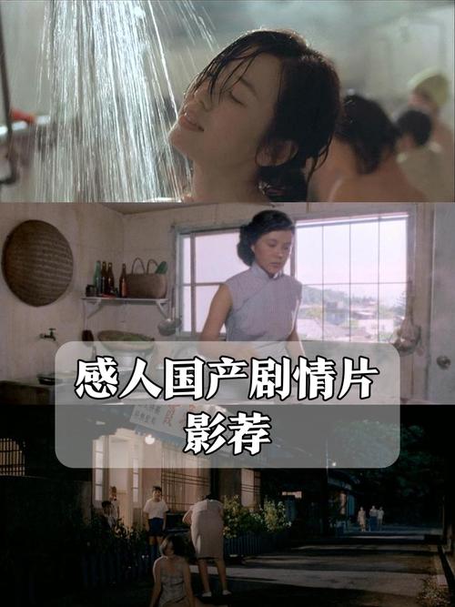 和熟女操出白浆的相关介绍