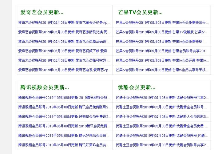 白浆少妇操的相关介绍