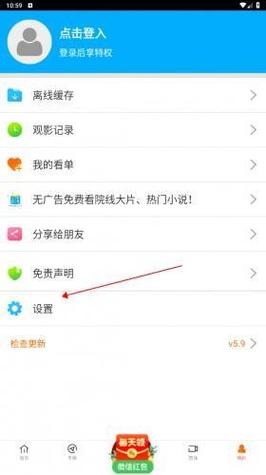 蜜臀少妇av的相关介绍