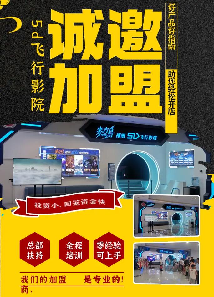 欧美女人黄色录像的相关介绍