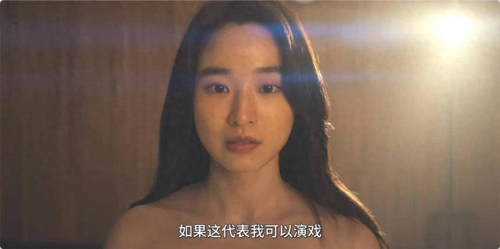 狂插美女姿势的相关介绍
