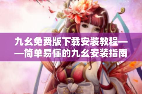 国产激情久久久久老熟女无遮挡的相关介绍