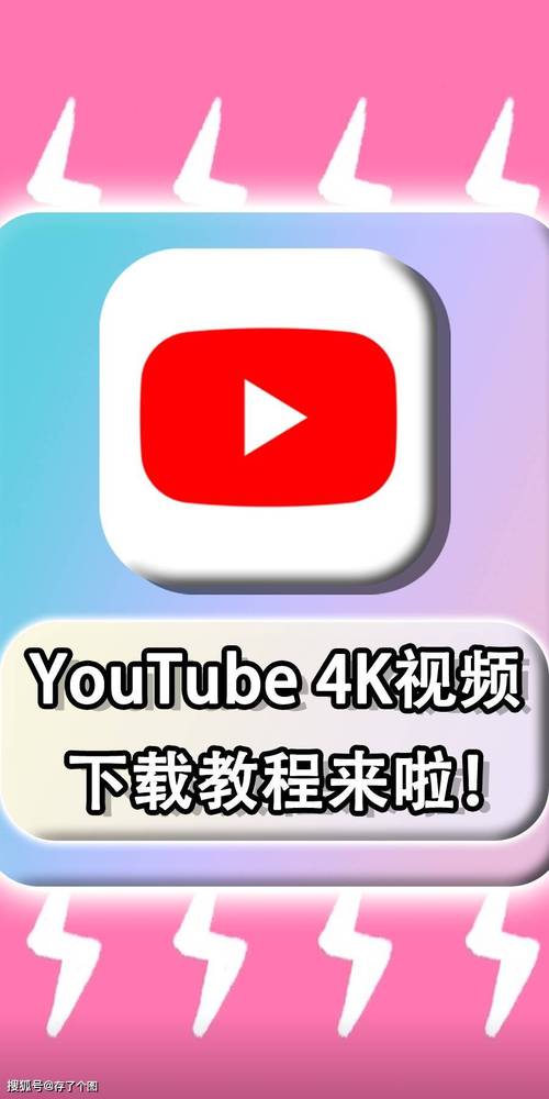 激情久久看片的相关介绍