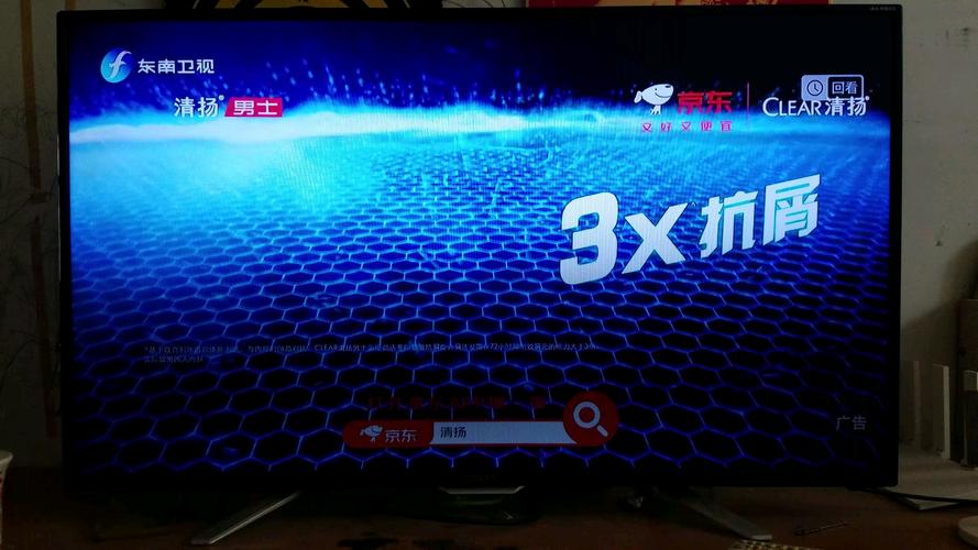 久久久黄色激情的相关介绍