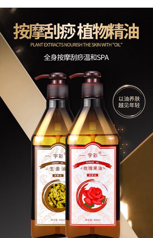 超碰人妻爱爱的相关介绍