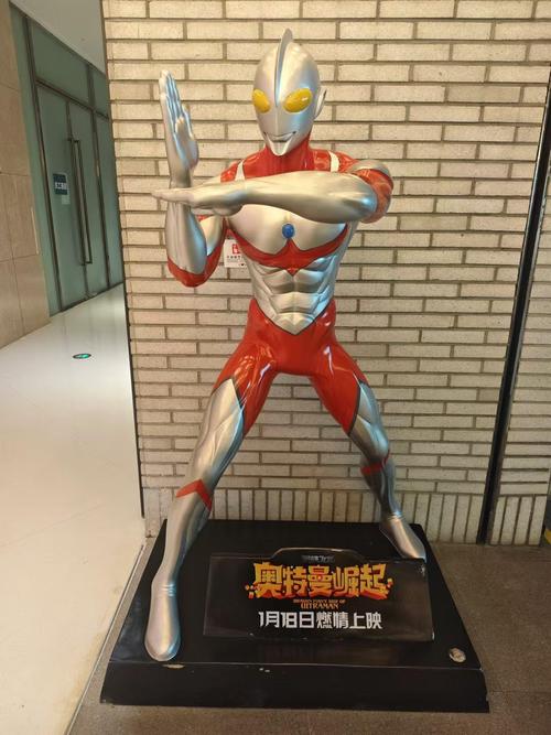 www.亚洲男人天堂在线的相关介绍