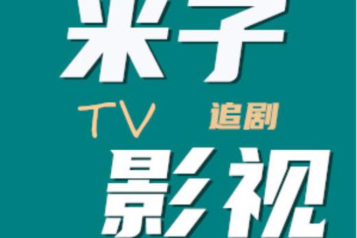 日韩av色偷偷久久的相关介绍