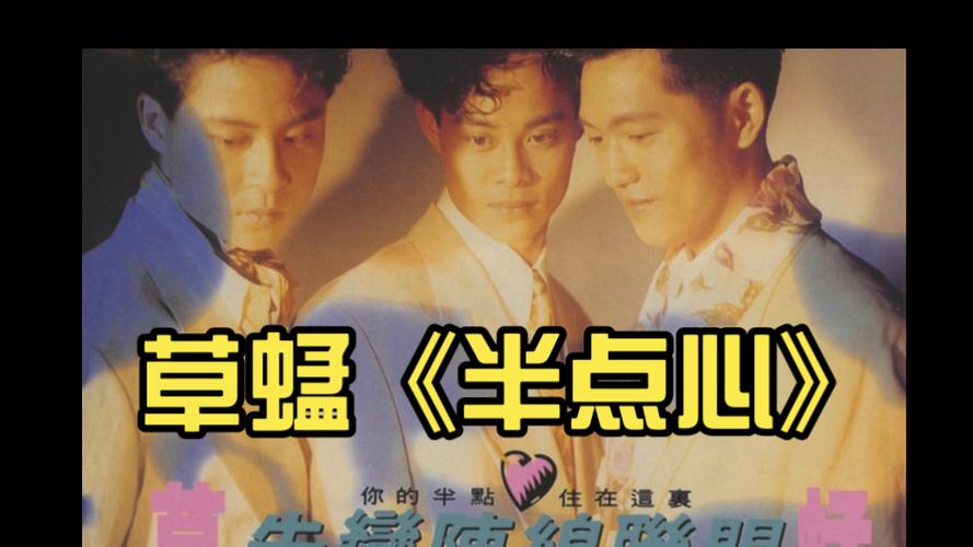 爱视频app下载网址的相关介绍