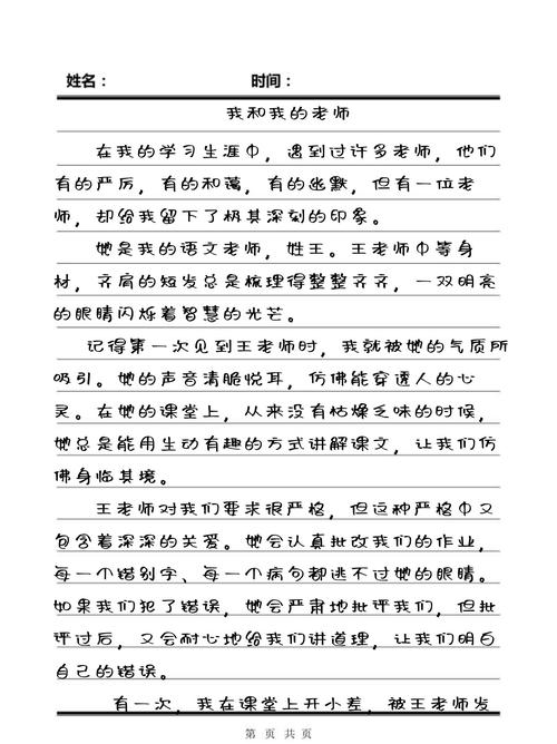 动漫美女在线搞黄的相关介绍