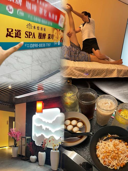久久人妻少妇嫩草的相关介绍