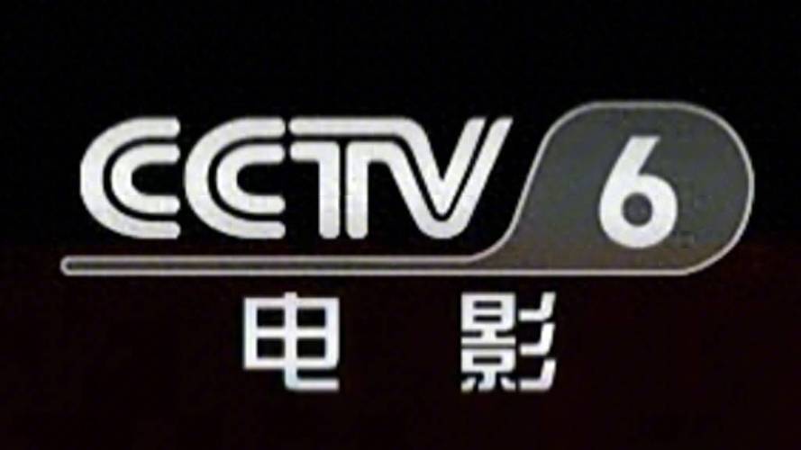 美女18视频免费看的相关介绍