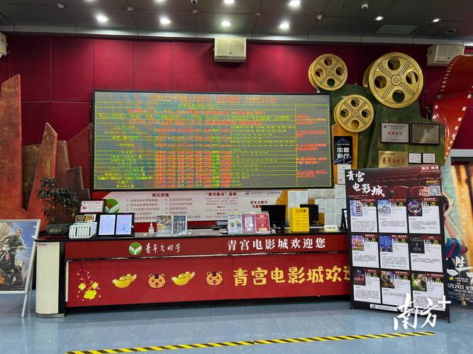 色悠悠色哟哟av的相关介绍