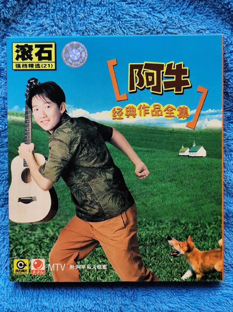 骚货调教文的相关介绍
