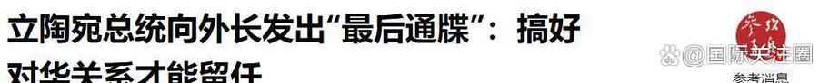 国产盗摄毛片的相关介绍