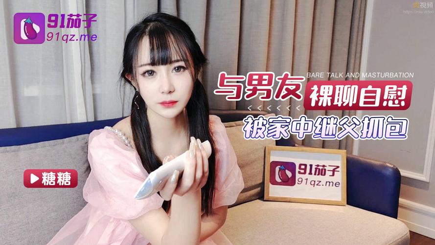 少妇一区二区亚洲的相关介绍