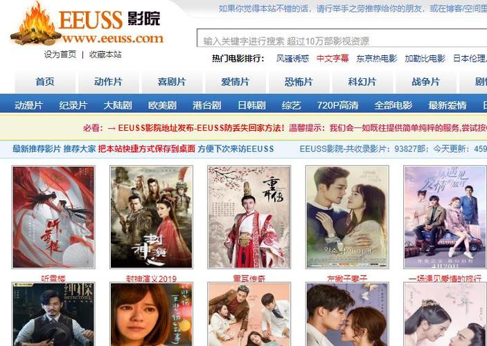 国产激情久久麻豆的相关介绍