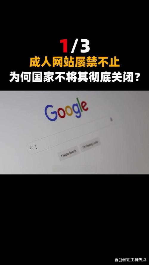 美女黄18以下禁止观看叫床的相关介绍