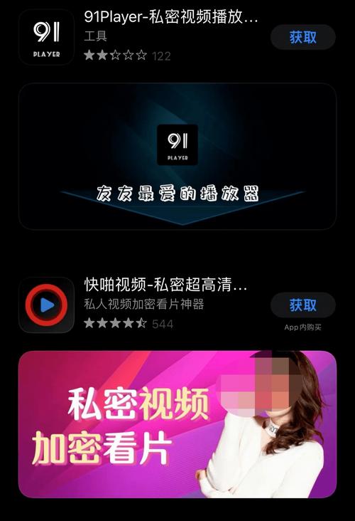 枣庄电影院的相关介绍