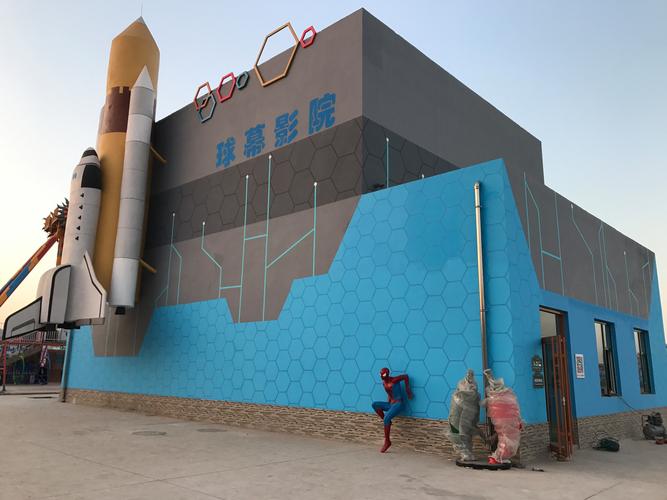 大卫影院29的相关介绍