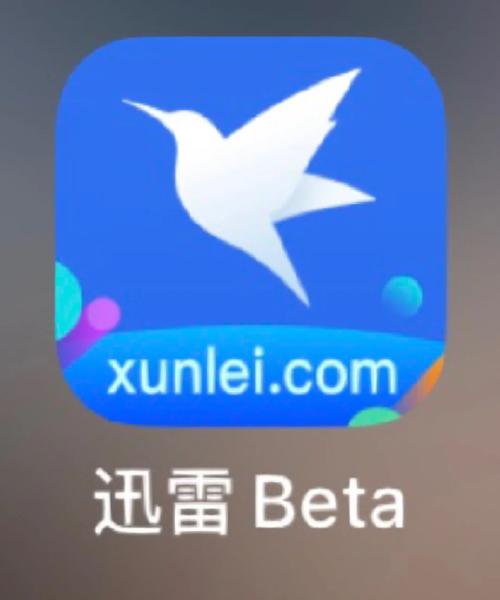 色噜噜久久的相关介绍