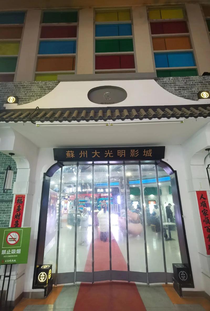 成熟人妻啪啪视频的相关介绍