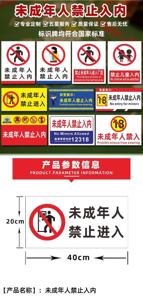 少妇性av的相关介绍