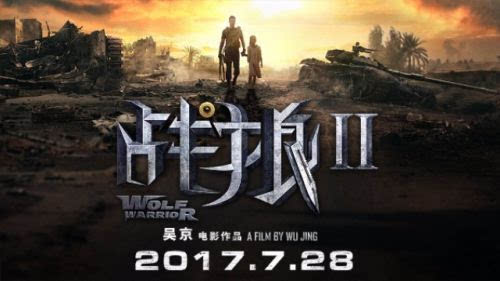 草蜢影院的相关介绍