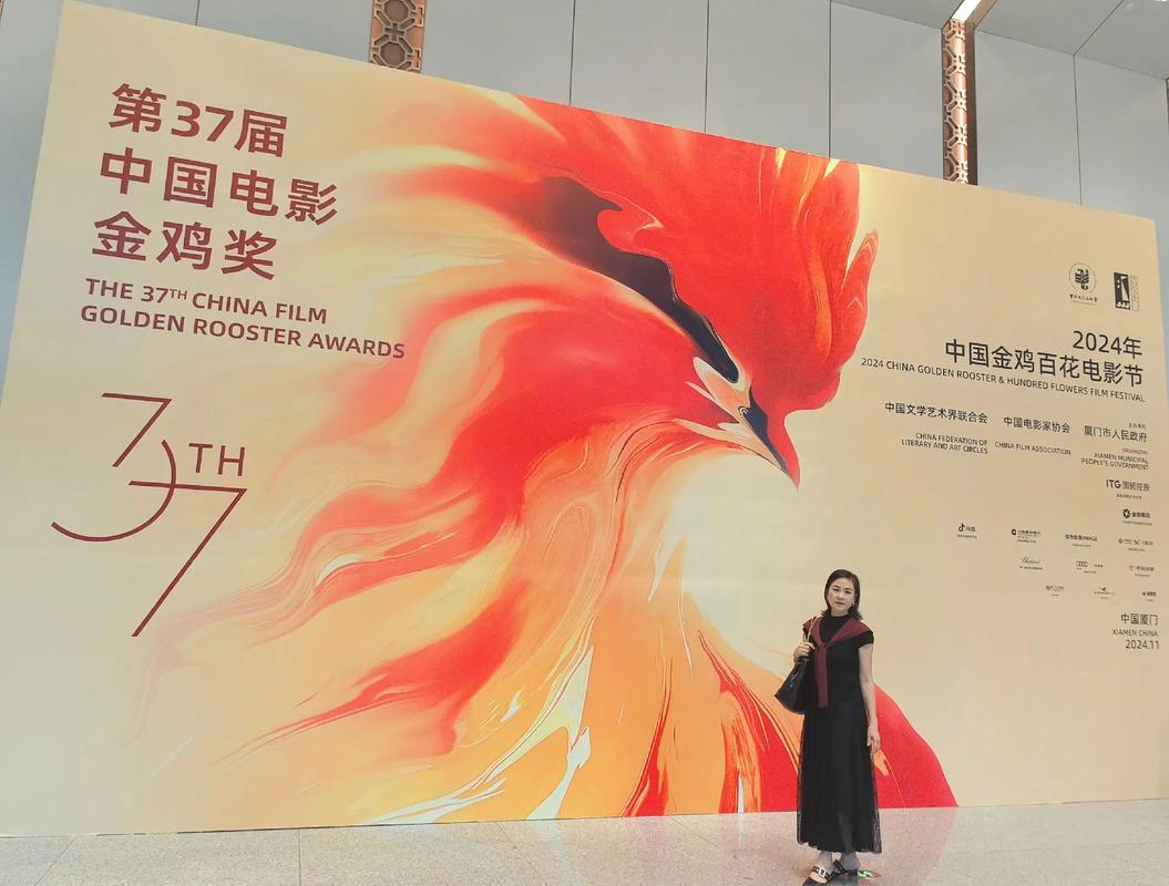 爽爽影院免费观看的相关介绍