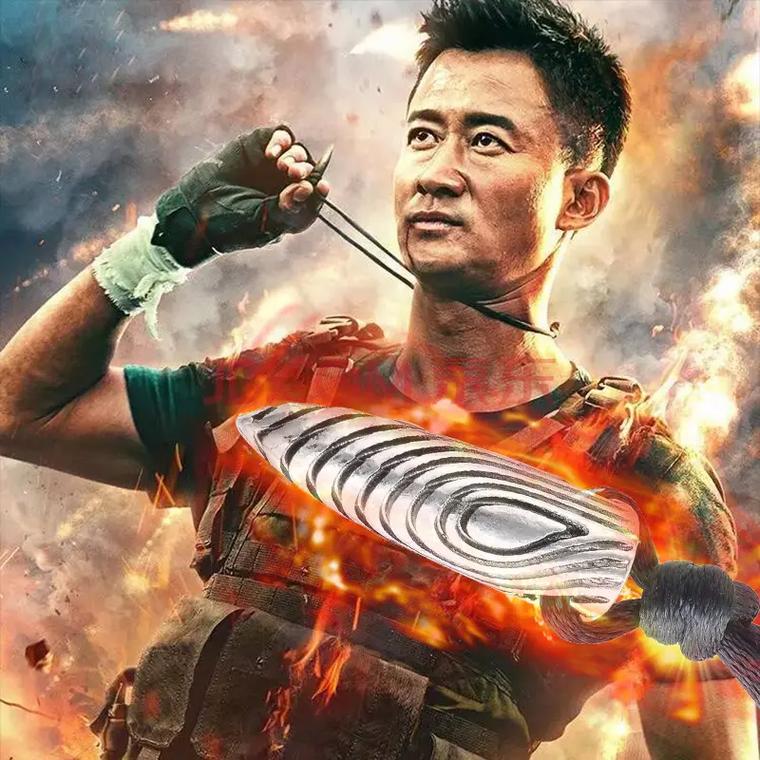 屁屁影院入口的相关介绍
