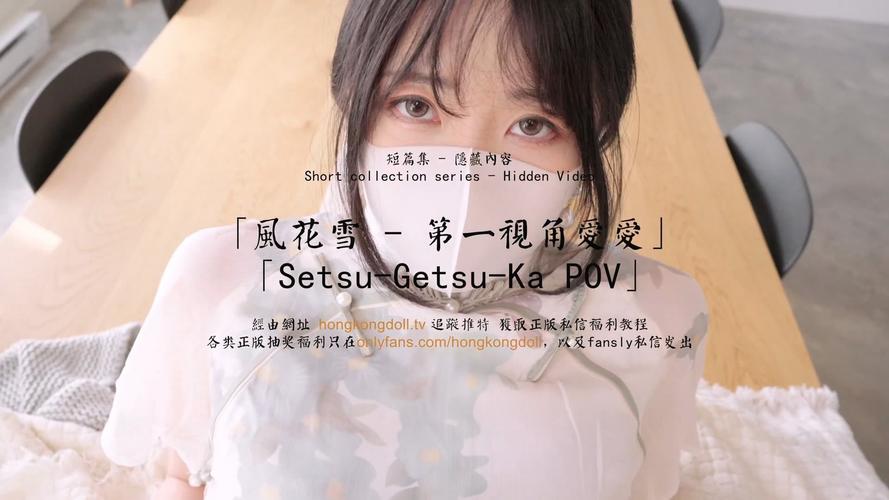 女人被别人操出白浆 高潮视频的相关介绍