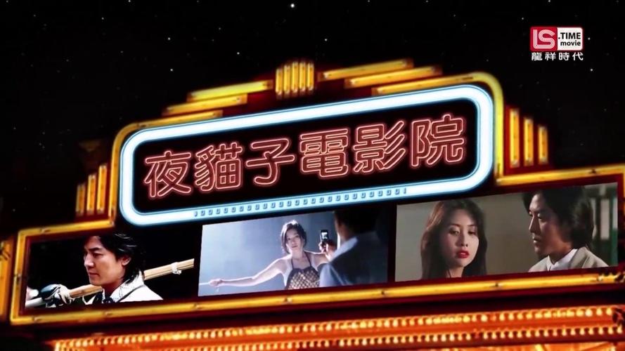 美女老师被学生爆操的相关介绍